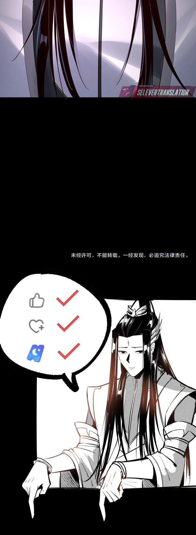 Read The Villain Of Destiny es Manga Online