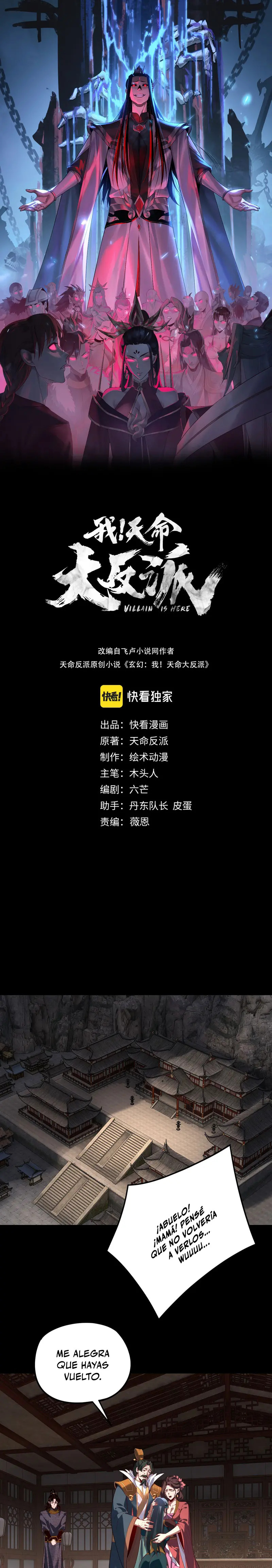 Read The Villain Of Destiny es Manga Online