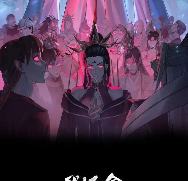 Read The Villain Of Destiny es Manga Online