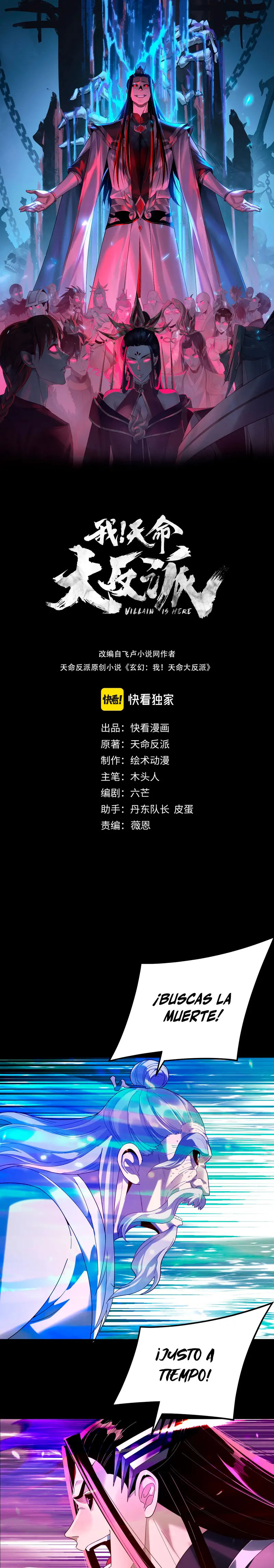 Read The Villain Of Destiny es Manga Online