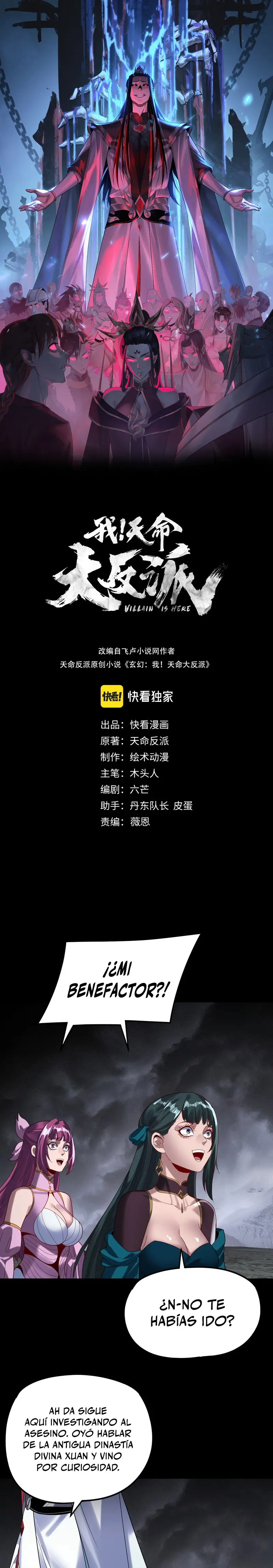 Read The Villain Of Destiny es Manga Online