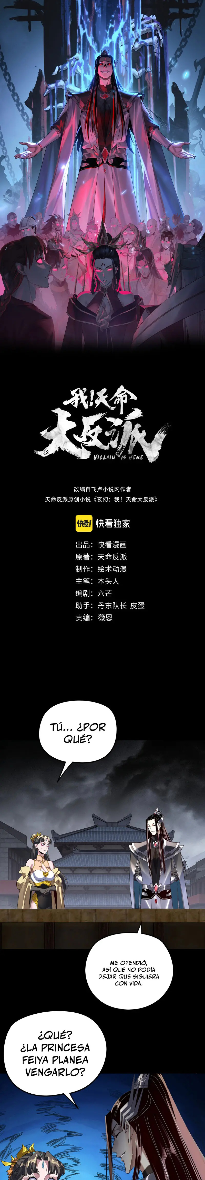 Read The Villain Of Destiny es Manga Online