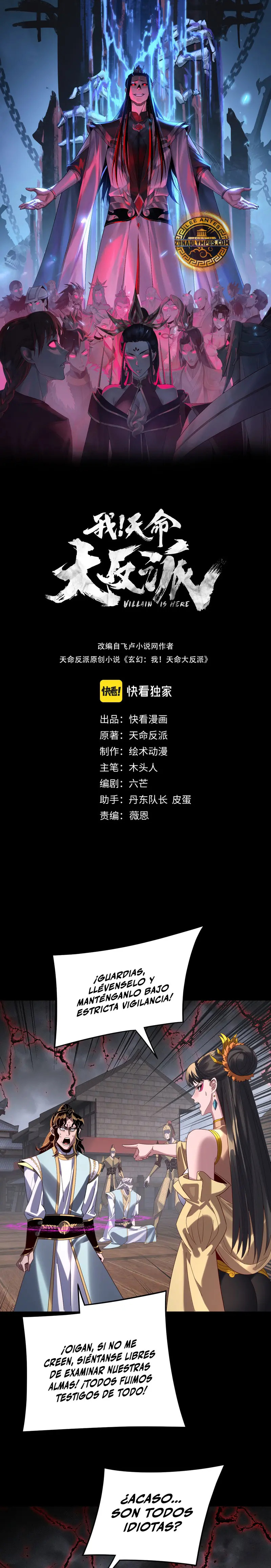 Read The Villain Of Destiny es Manga Online