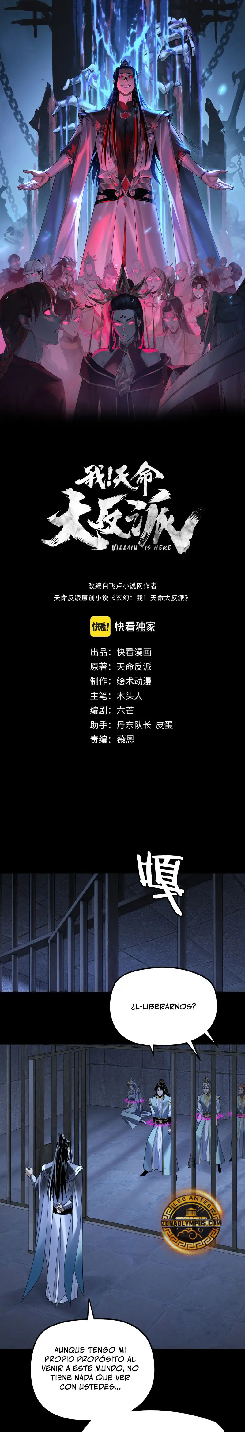 Read The Villain Of Destiny es Manga Online