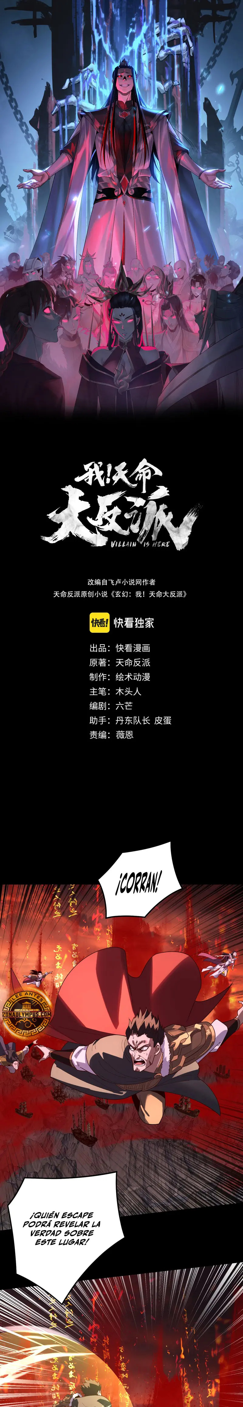 Read The Villain Of Destiny es Manga Online