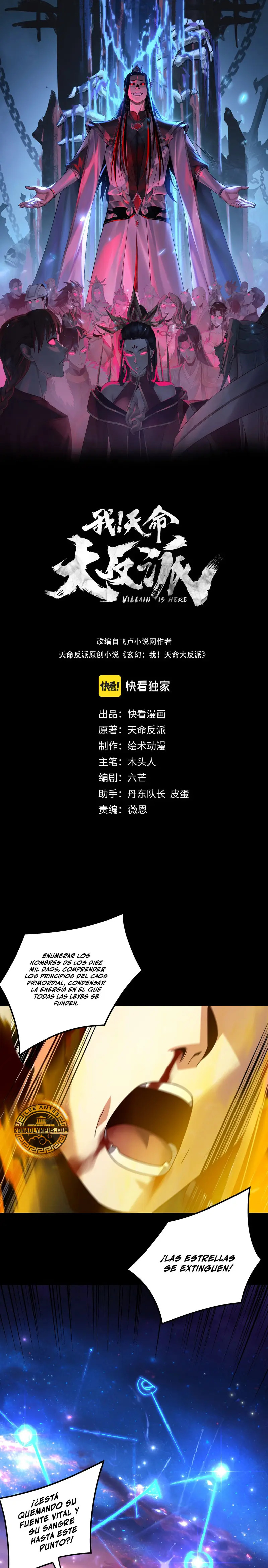 Read The Villain Of Destiny es Manga Online