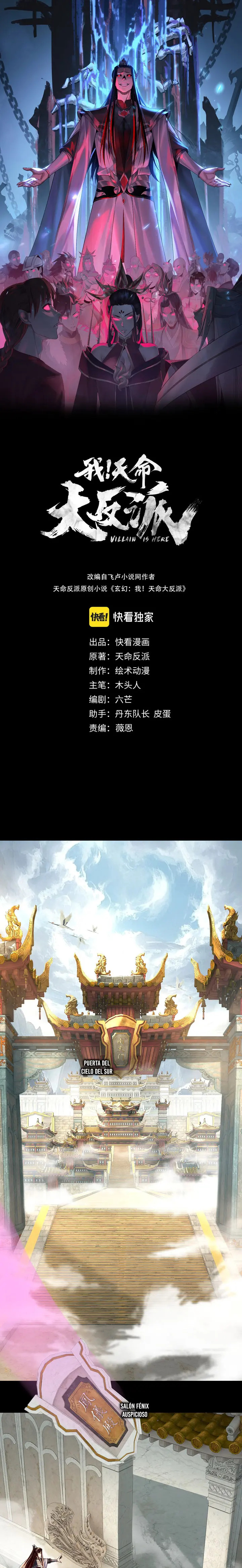 Read The Villain Of Destiny es Manga Online