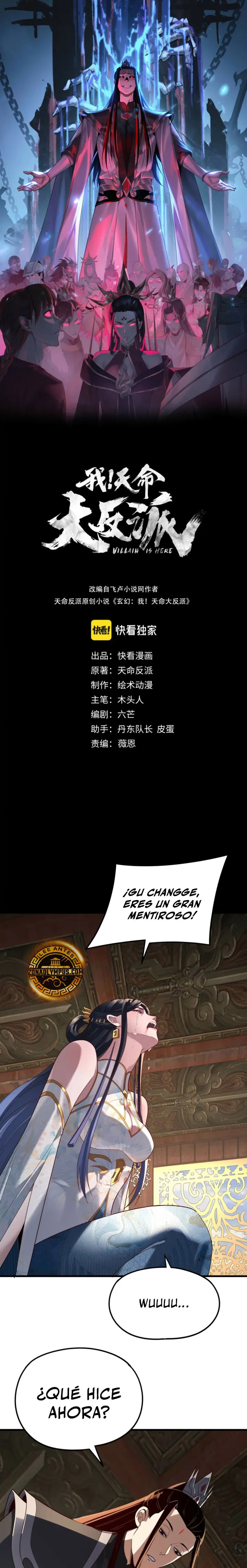 Read The Villain Of Destiny es Manga Online