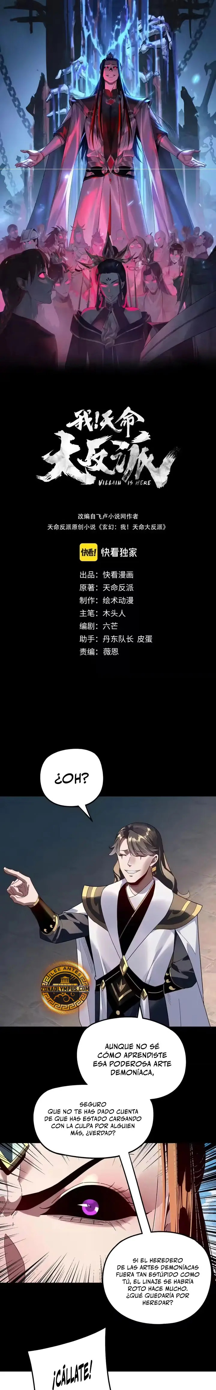 Read The Villain Of Destiny es Manga Online