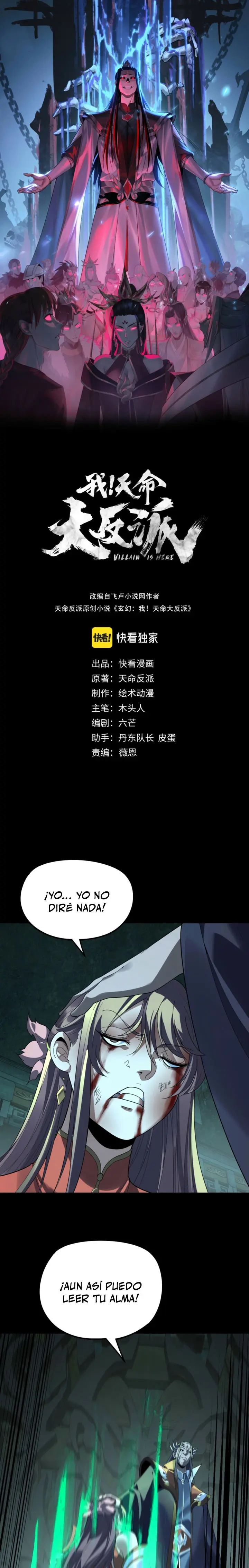 Read The Villain Of Destiny es Manga Online