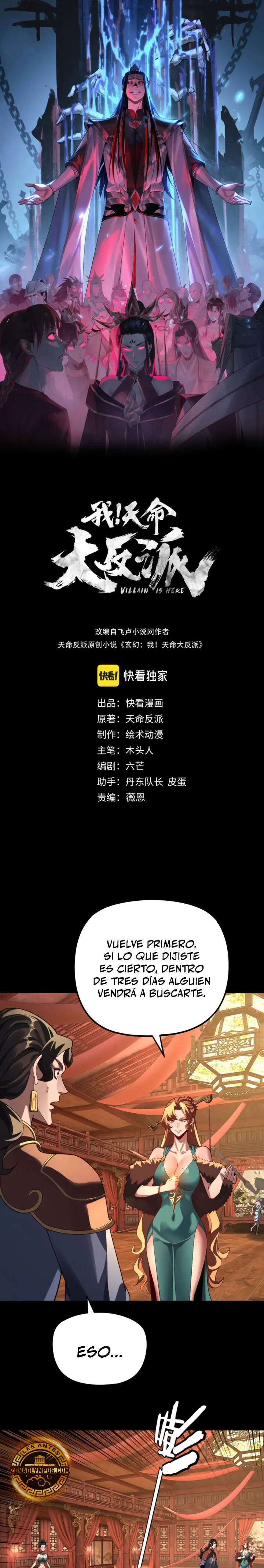 Read The Villain Of Destiny es Manga Online