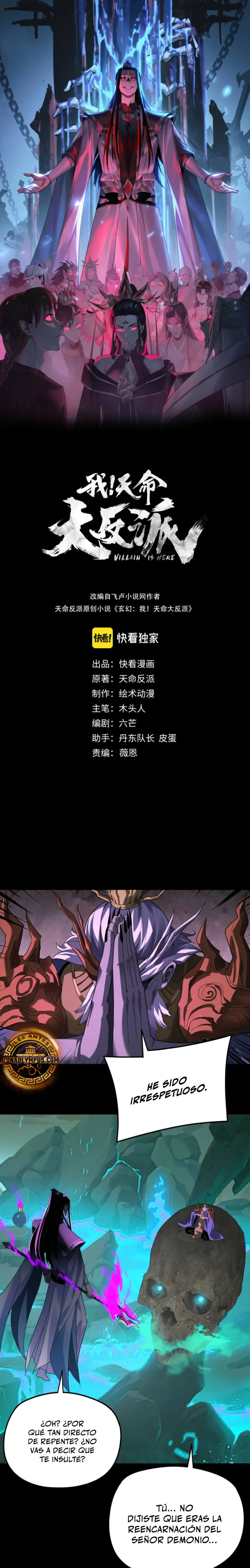 Read The Villain Of Destiny es Manga Online