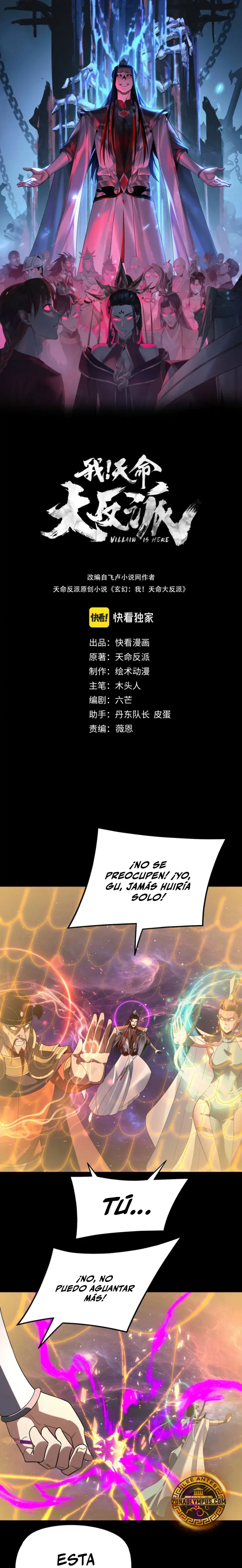 Read The Villain Of Destiny es Manga Online