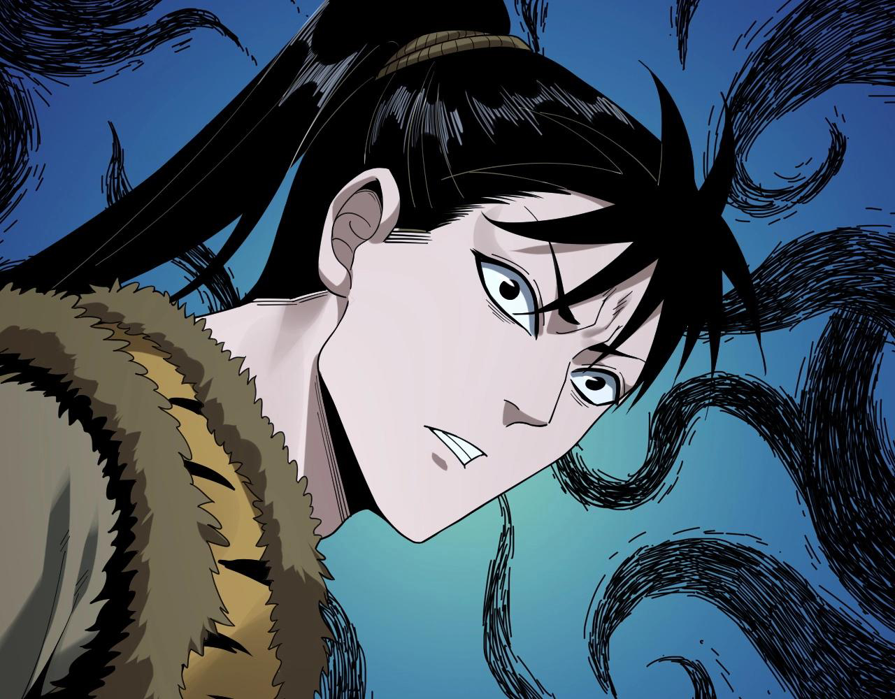 Read The Villain Of Destiny es Manga Online