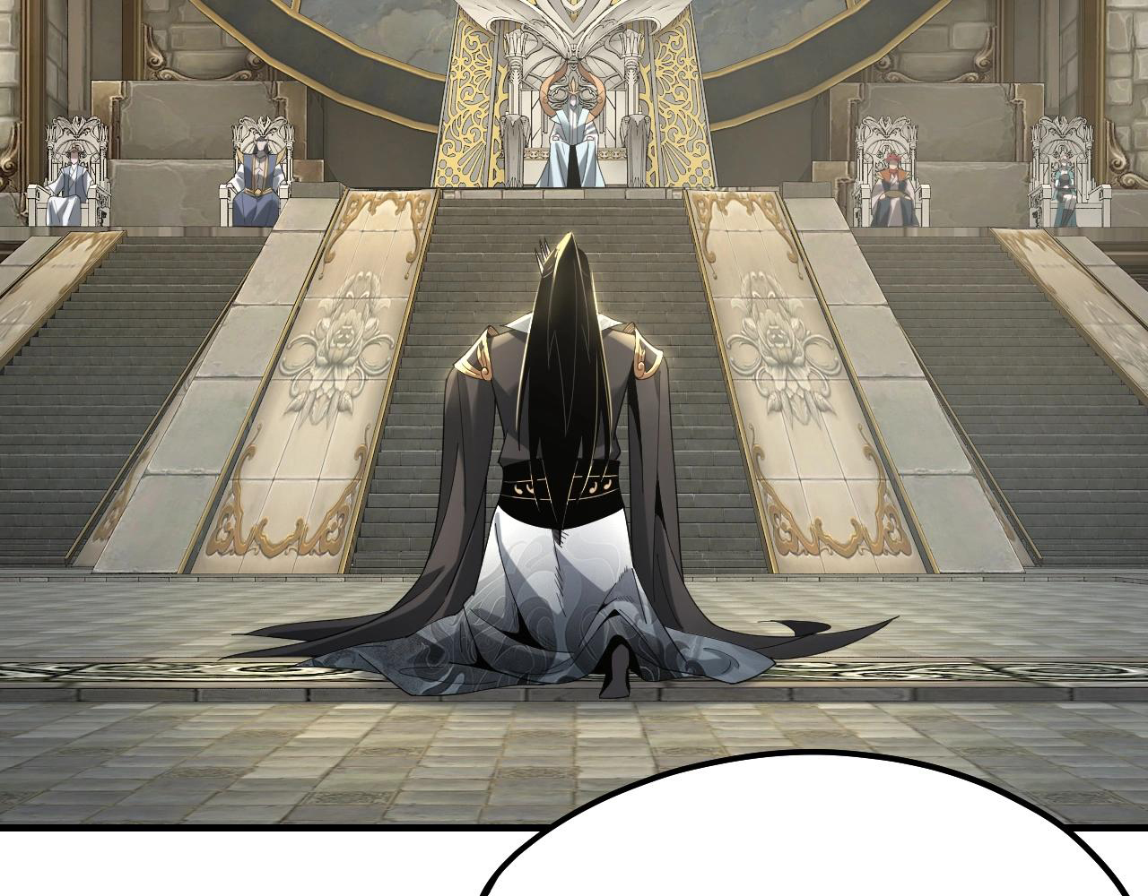 Read The Villain Of Destiny es Manga Online