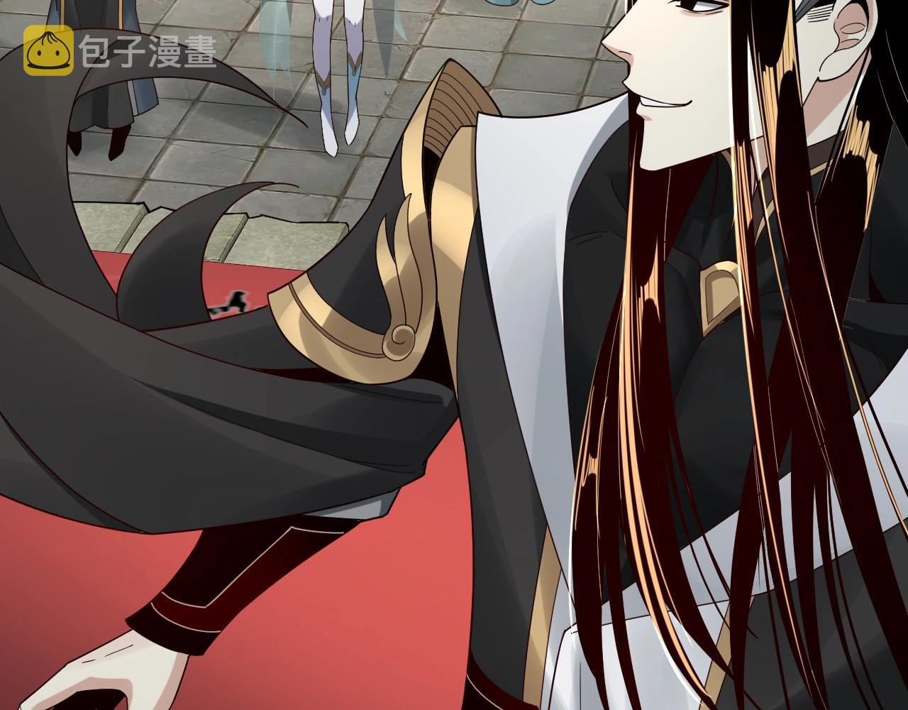 Read The Villain Of Destiny es Manga Online