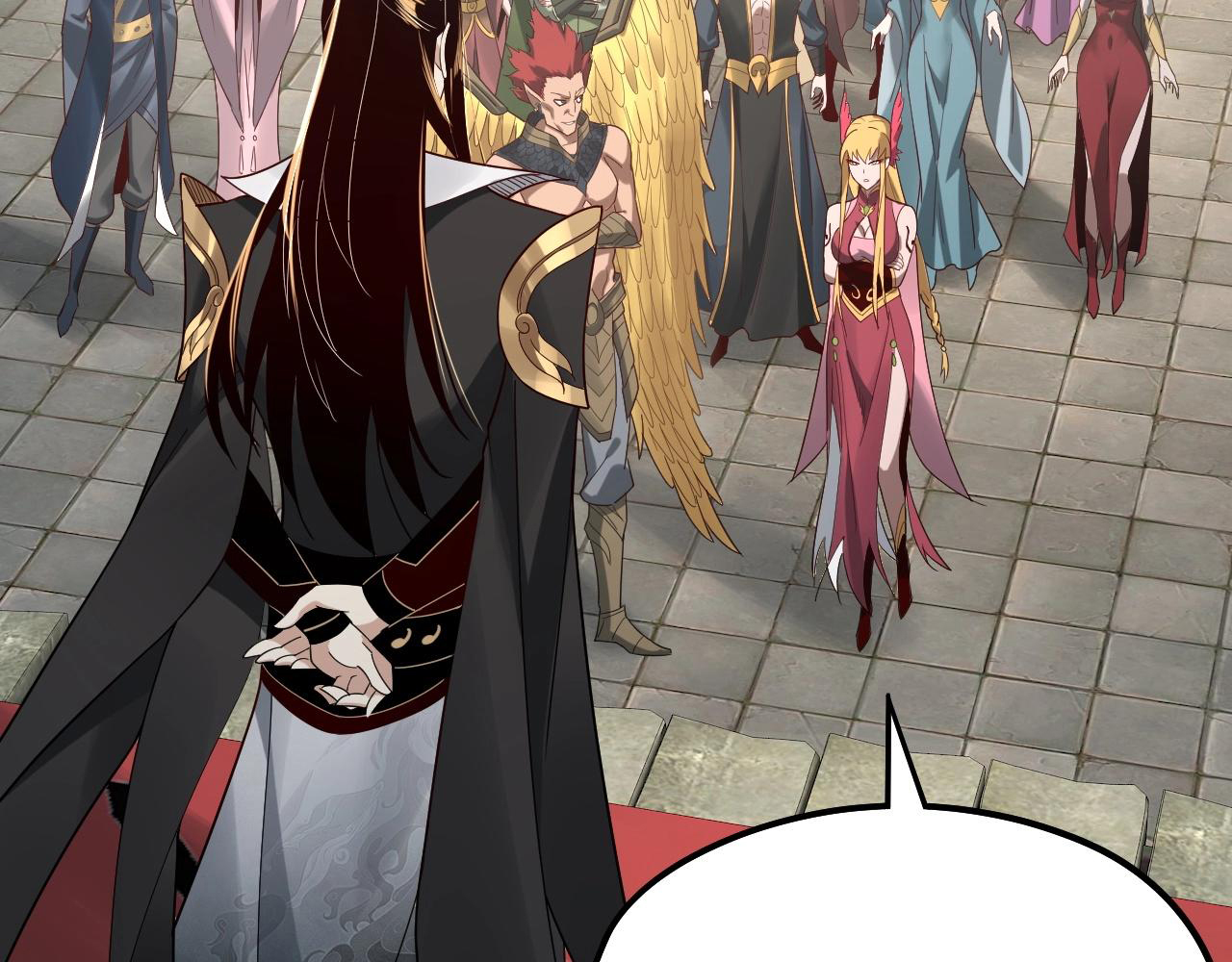 Read The Villain Of Destiny es Manga Online