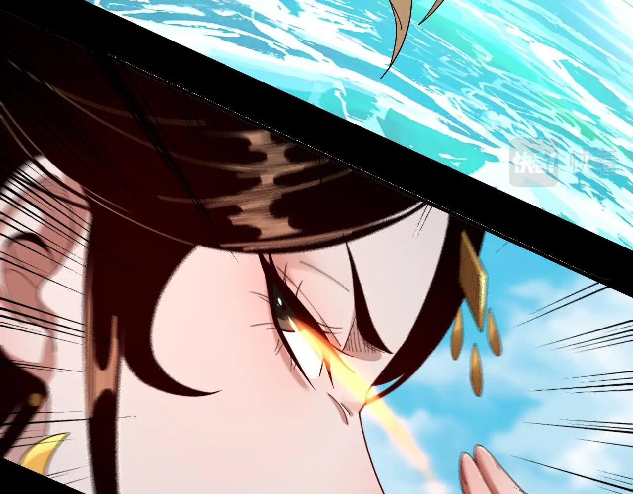 Read The Villain Of Destiny es Manga Online