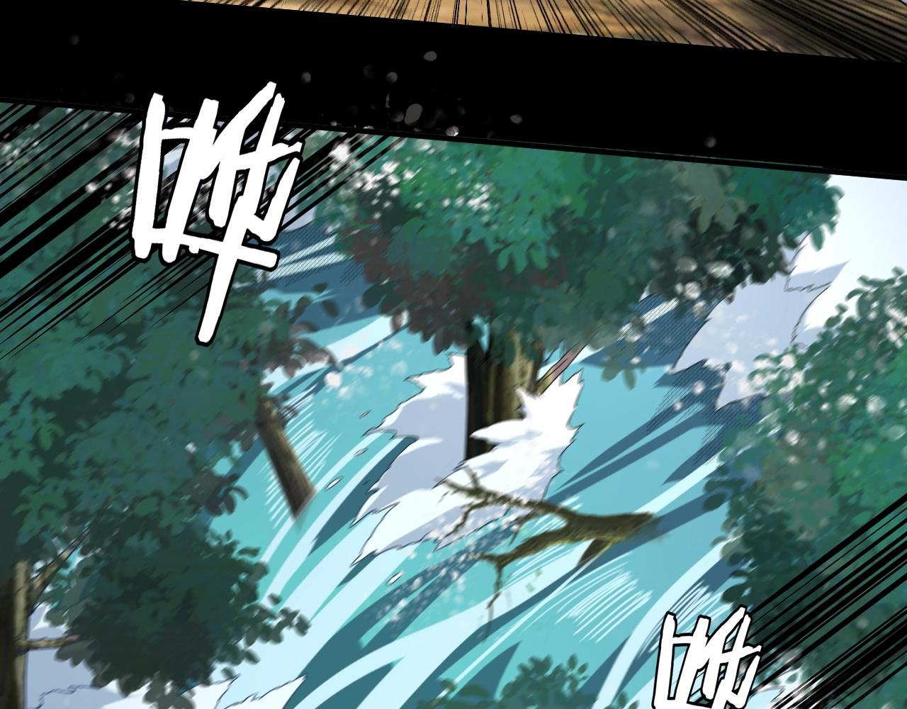 Read The Villain Of Destiny es Manga Online