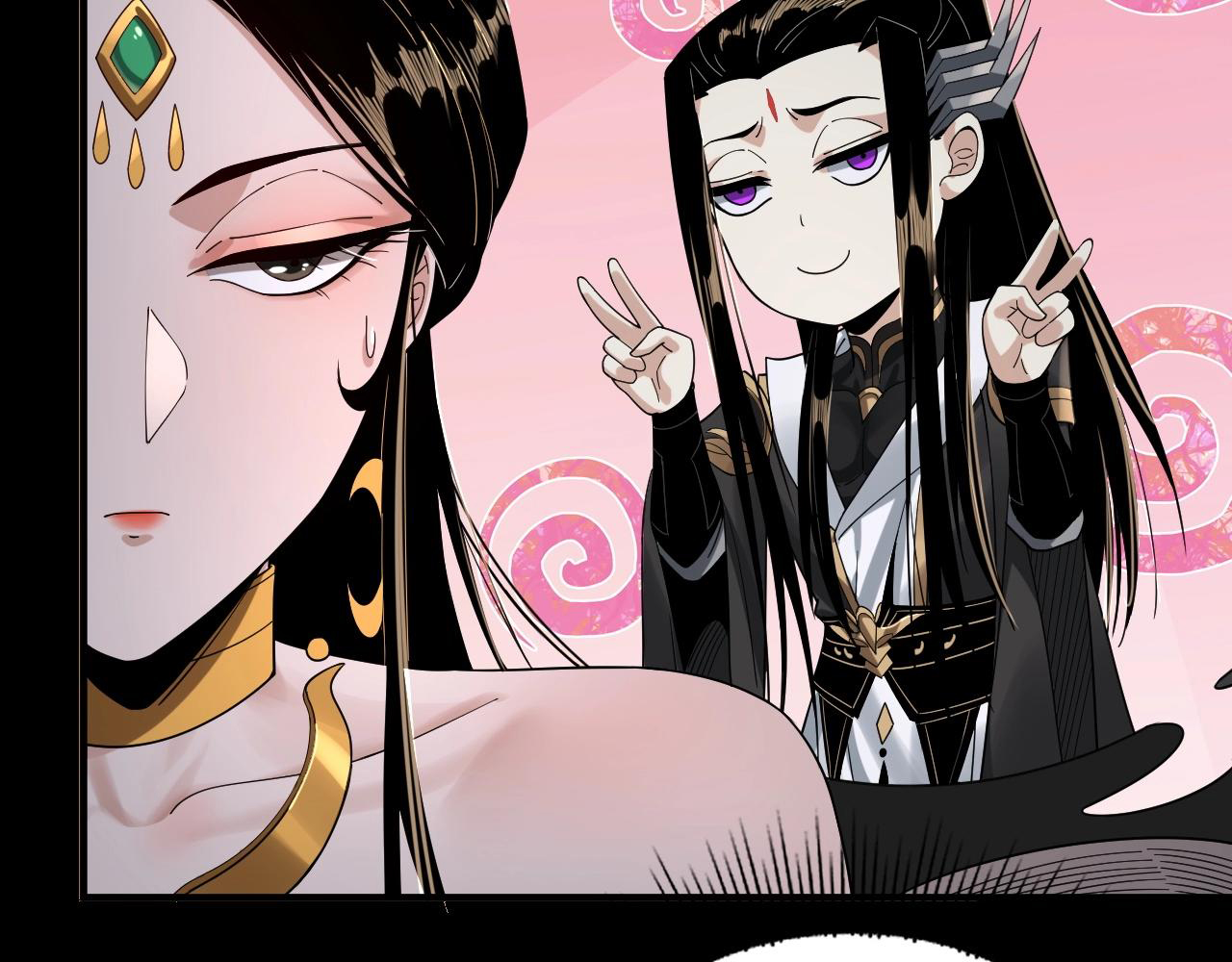 Read The Villain Of Destiny es Manga Online