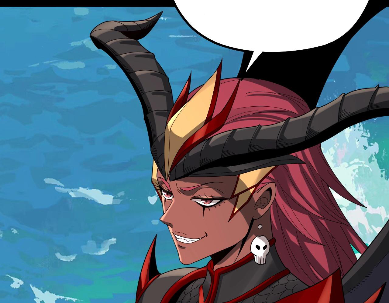 Read The Villain Of Destiny es Manga Online