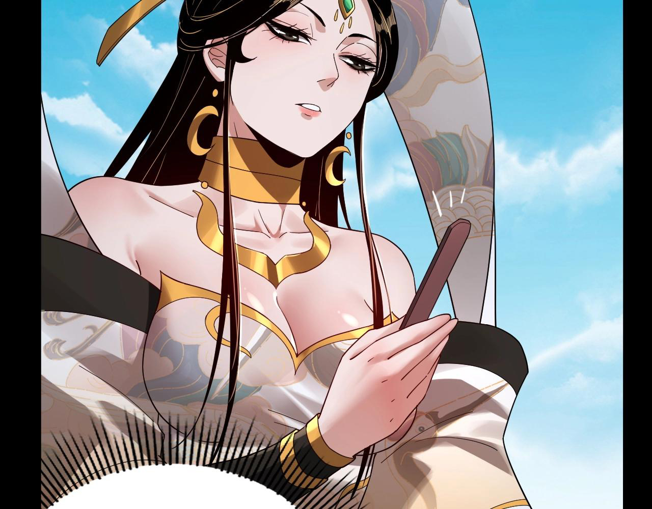 Read The Villain Of Destiny es Manga Online