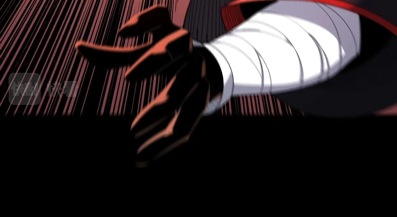 Read The Villain Of Destiny es Manga Online