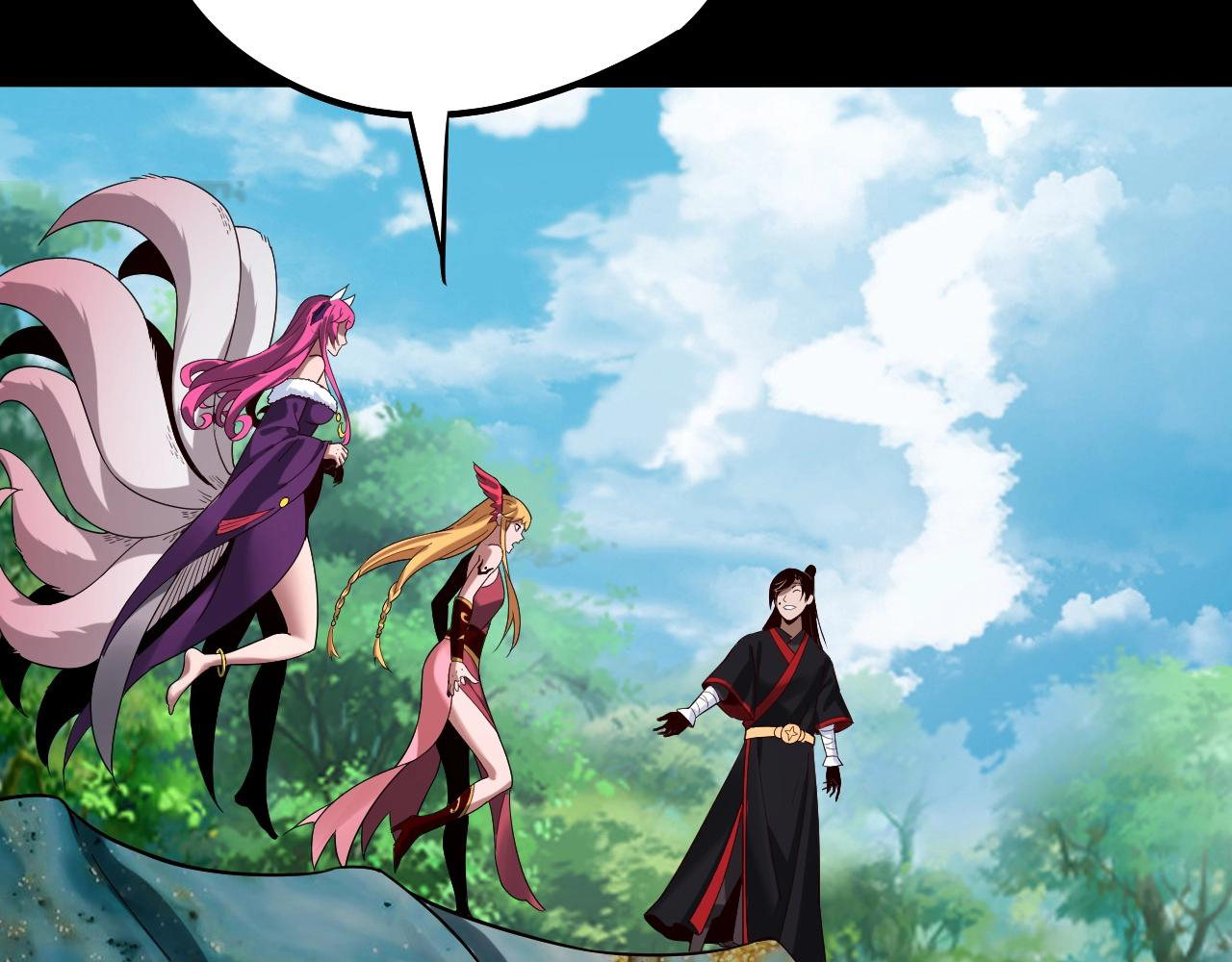 Read The Villain Of Destiny es Manga Online