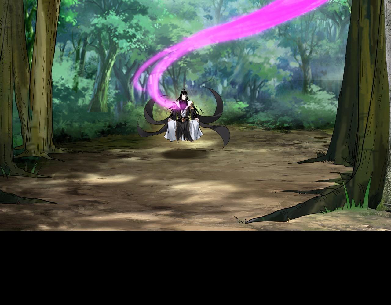 Read The Villain Of Destiny es Manga Online