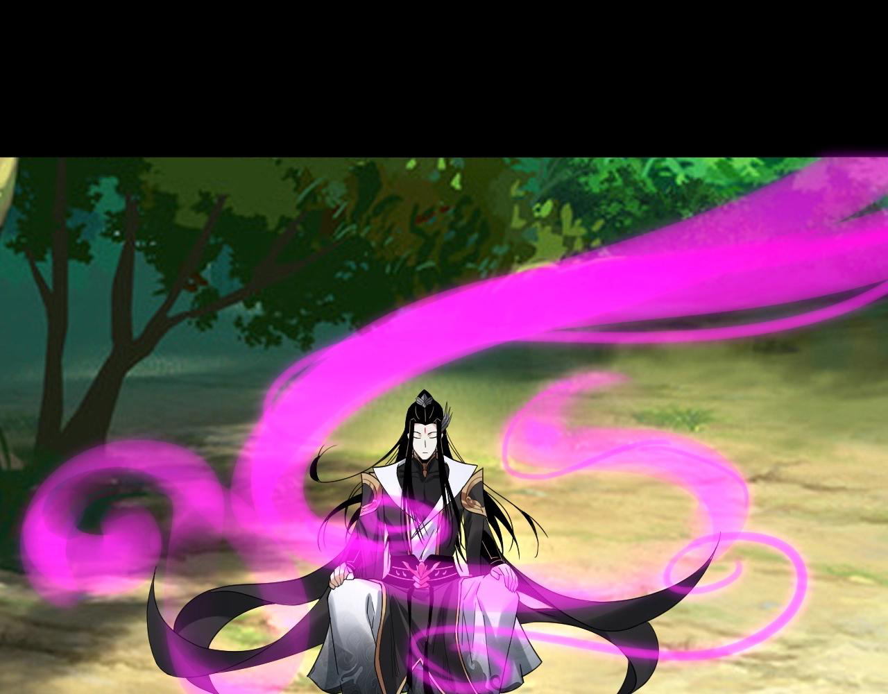 Read The Villain Of Destiny es Manga Online