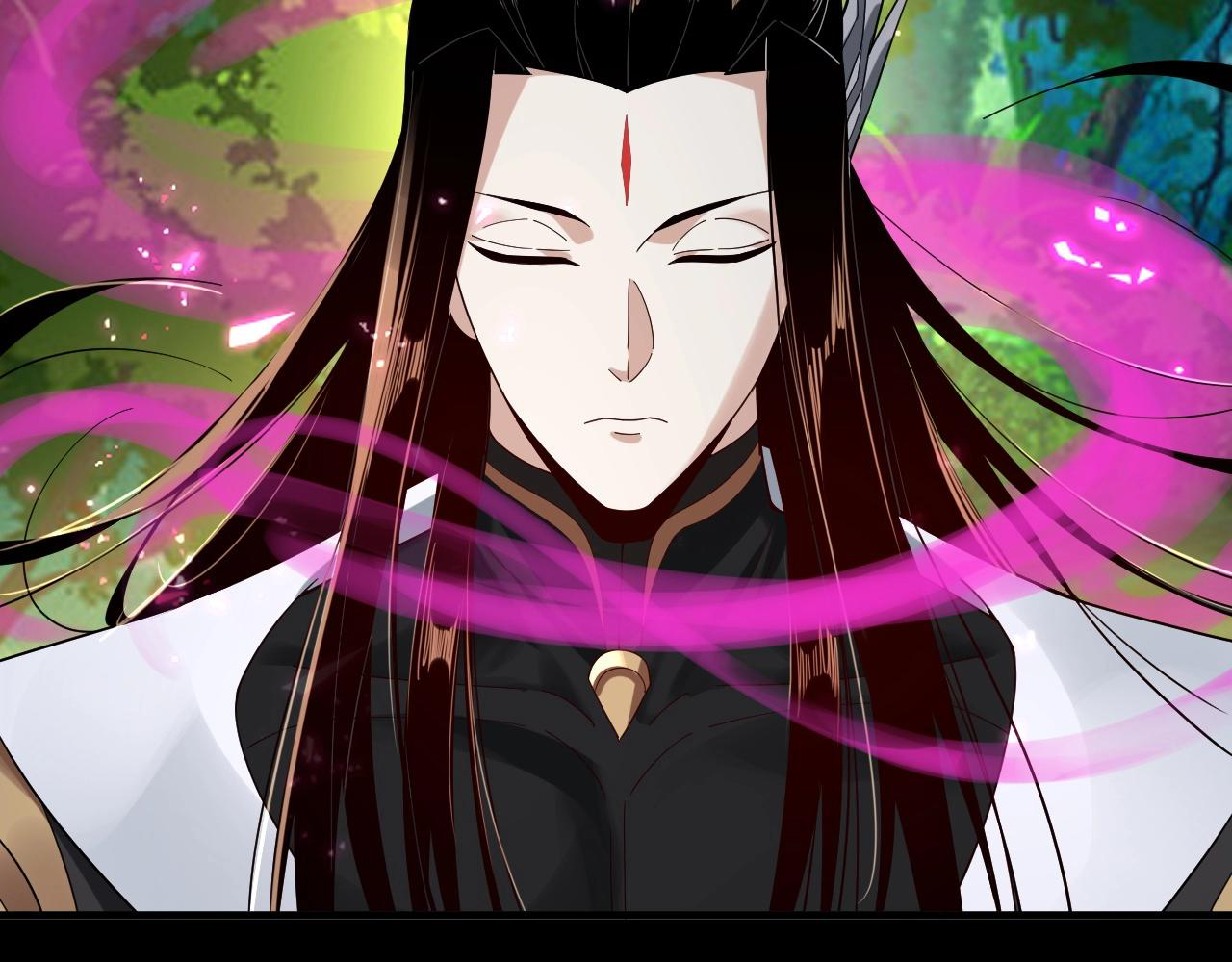 Read The Villain Of Destiny es Manga Online