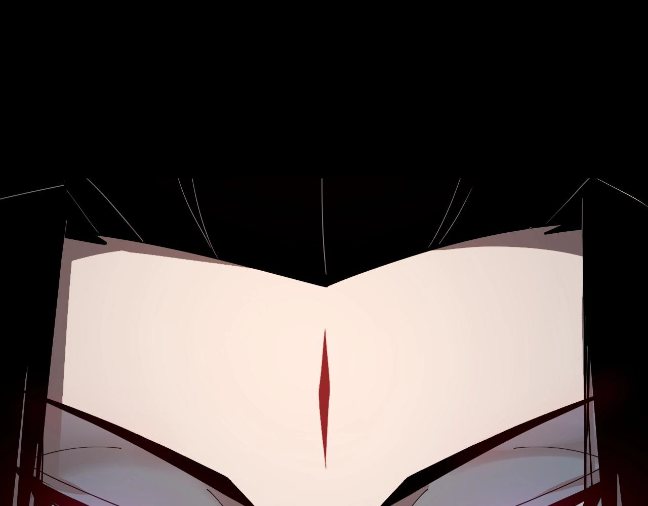 Read The Villain Of Destiny es Manga Online