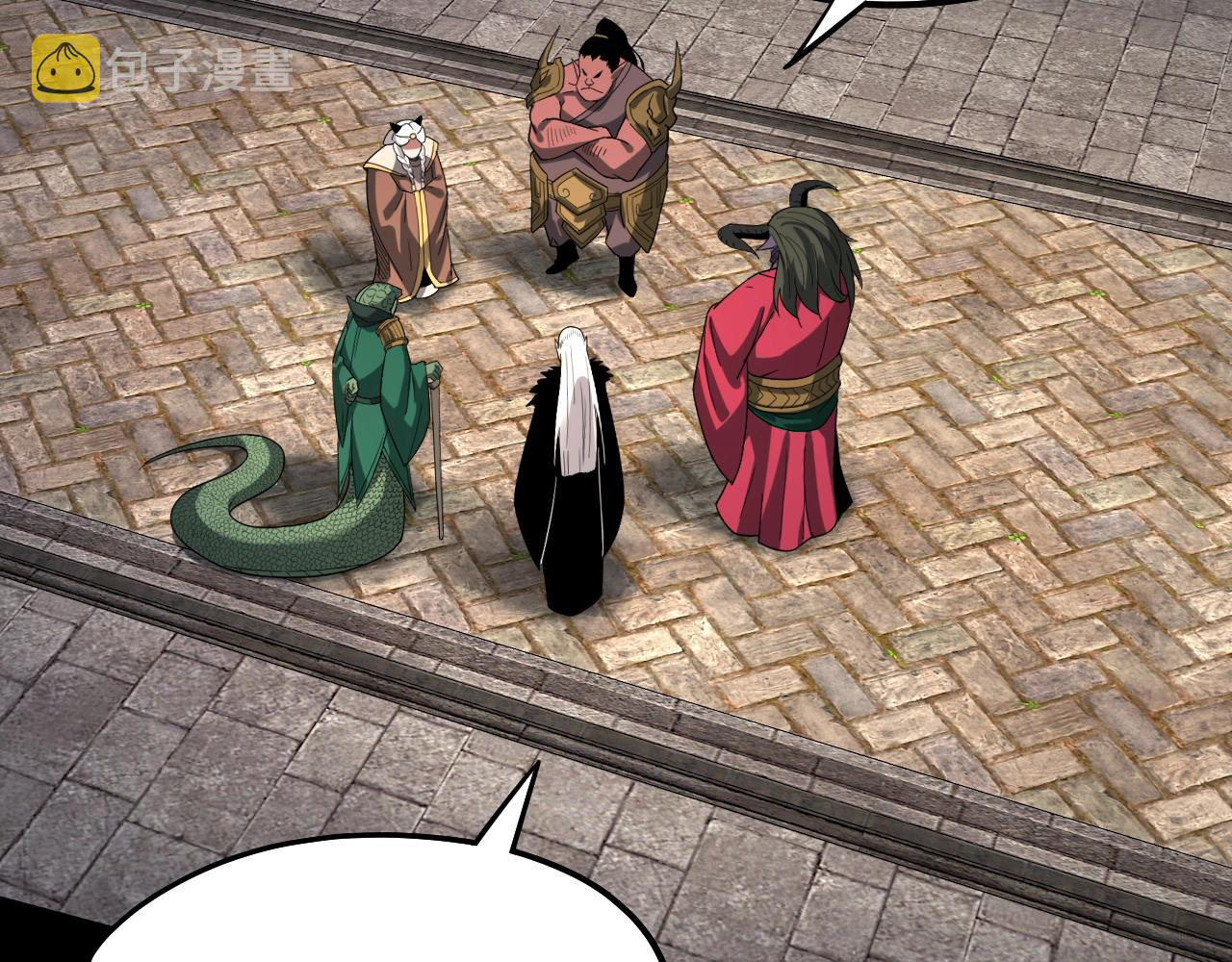 Read The Villain Of Destiny es Manga Online