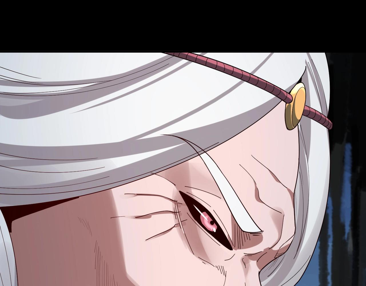 Read The Villain Of Destiny es Manga Online