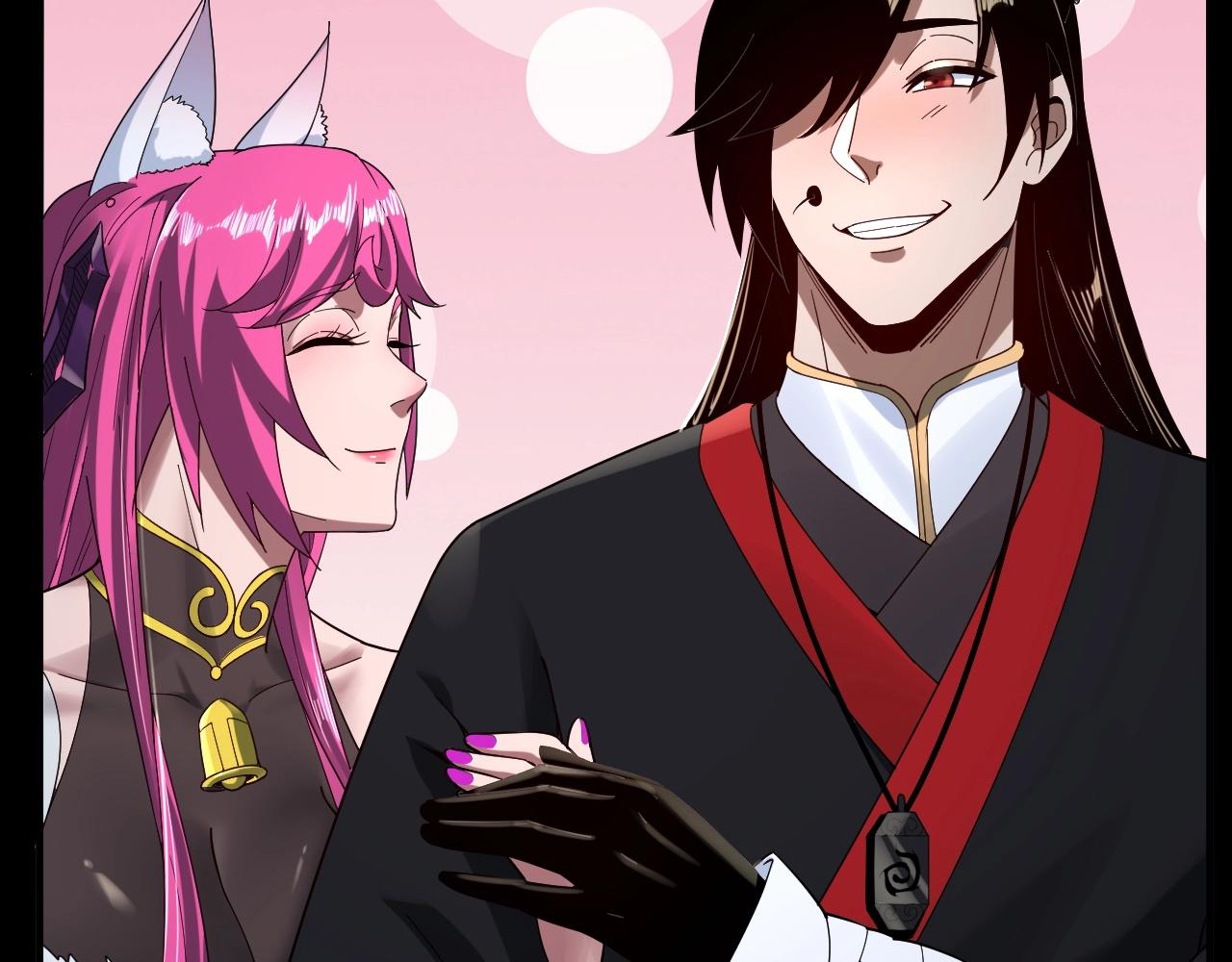 Read The Villain Of Destiny es Manga Online