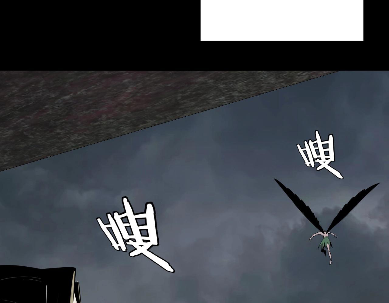 Read The Villain Of Destiny es Manga Online