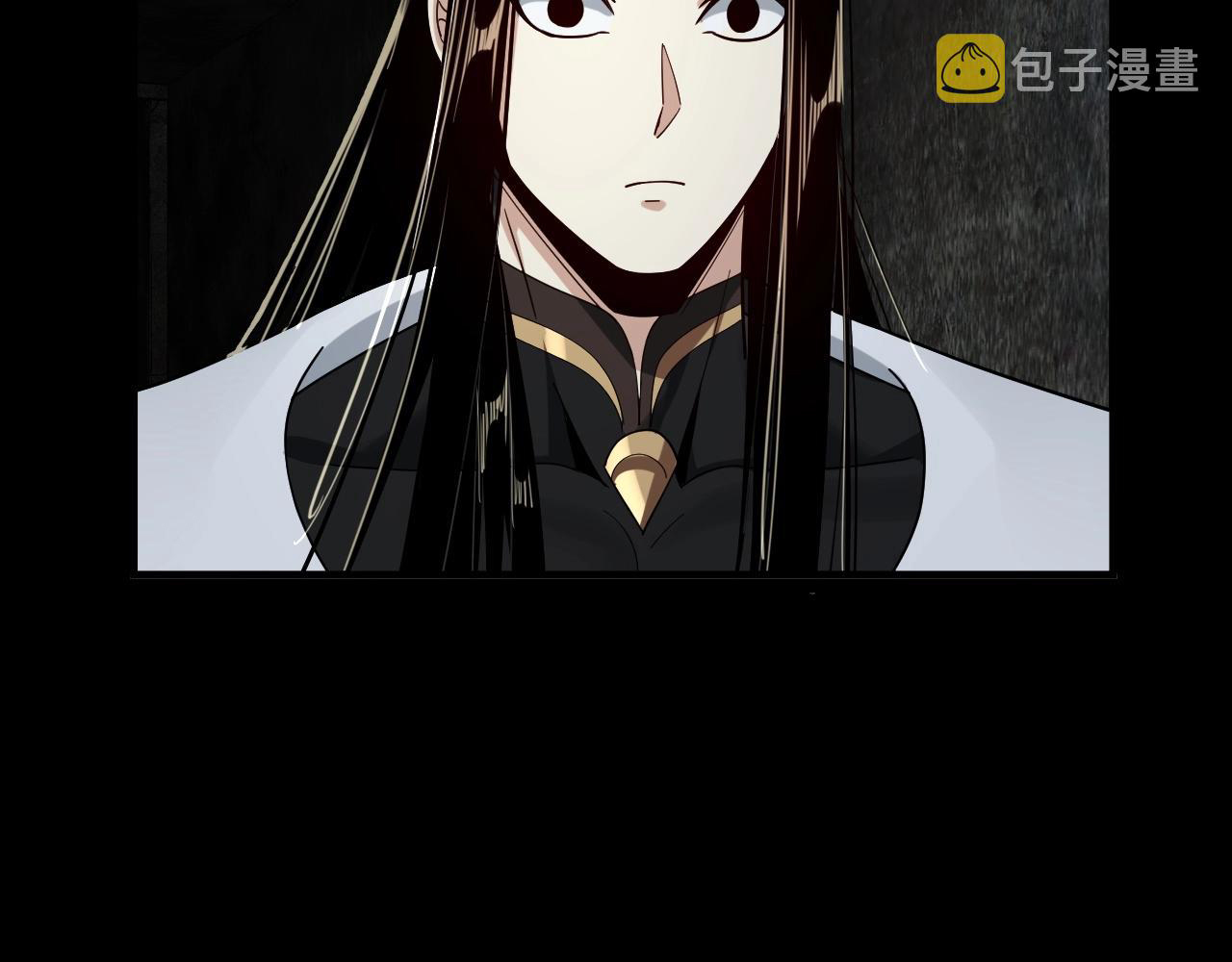 Read The Villain Of Destiny es Manga Online