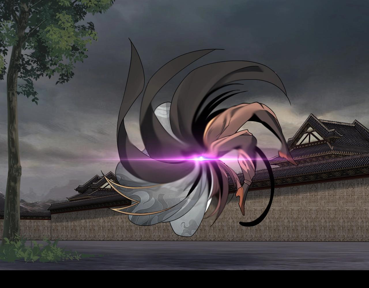 Read The Villain Of Destiny es Manga Online