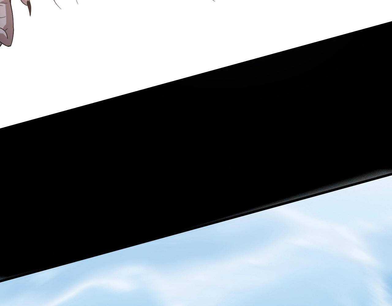 Read The Villain Of Destiny es Manga Online