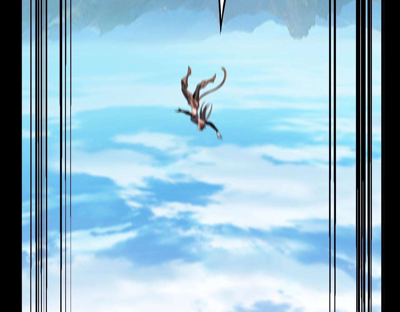 Read The Villain Of Destiny es Manga Online