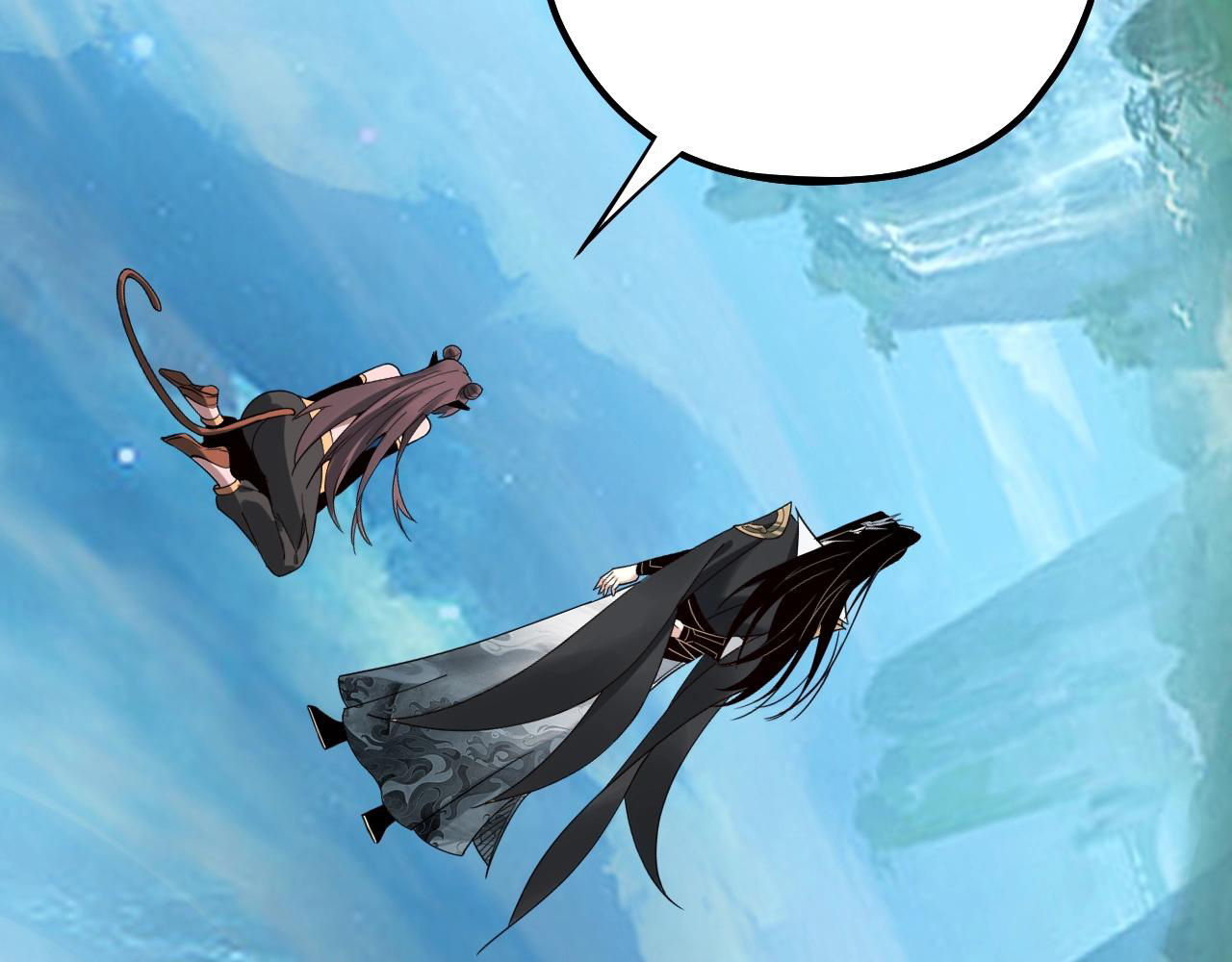 Read The Villain Of Destiny es Manga Online