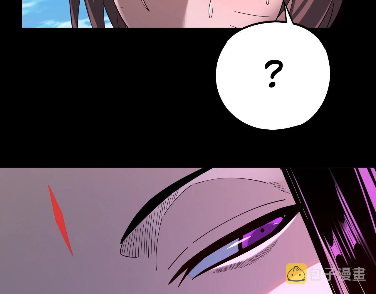 Read The Villain Of Destiny es Manga Online