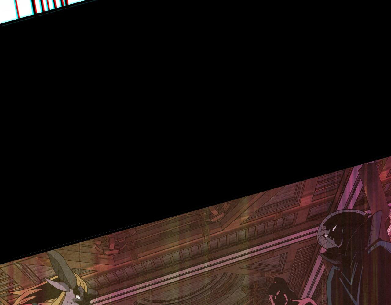 Read The Villain Of Destiny es Manga Online