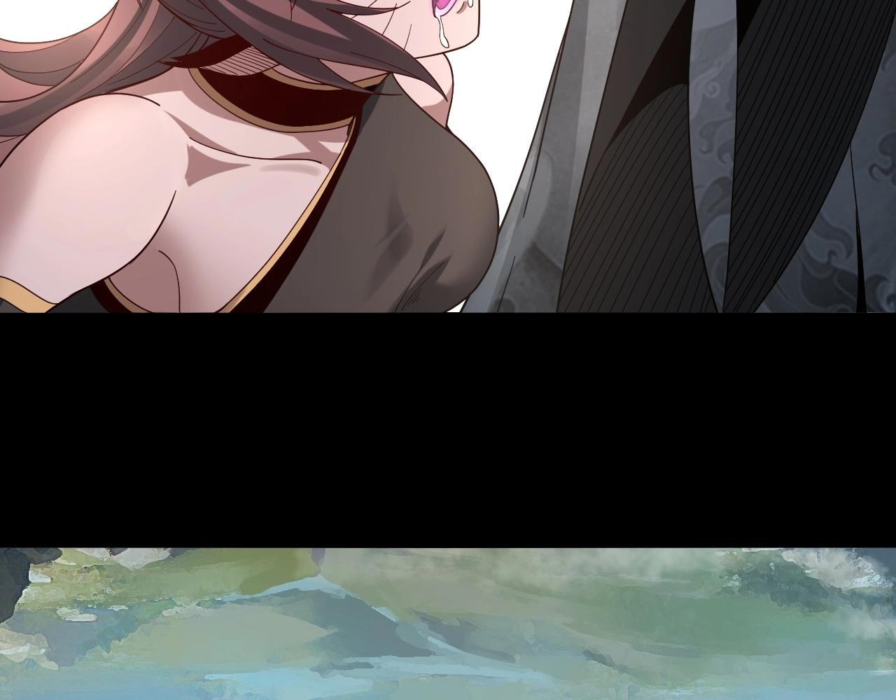 Read The Villain Of Destiny es Manga Online