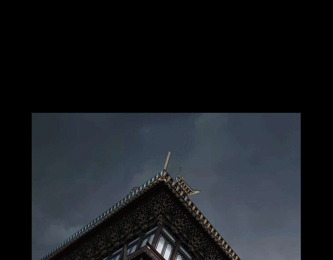 Read The Villain Of Destiny es Manga Online