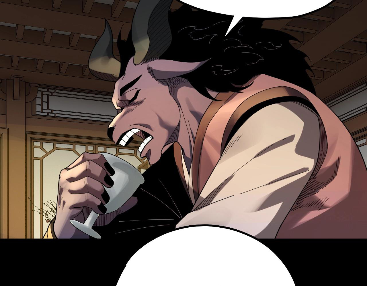 Read The Villain Of Destiny es Manga Online