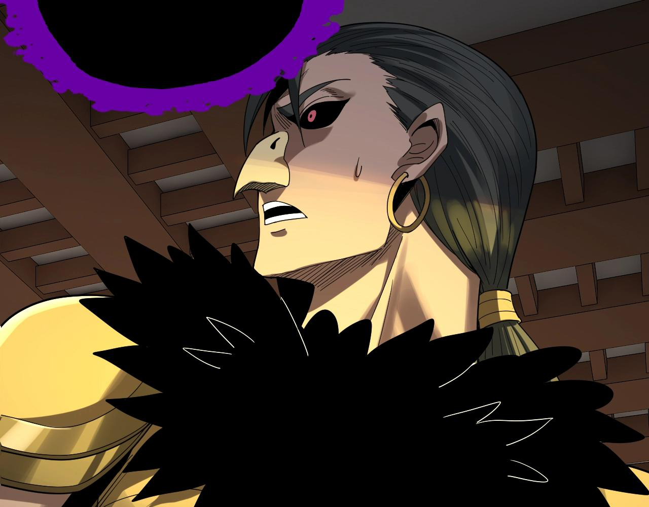 Read The Villain Of Destiny es Manga Online