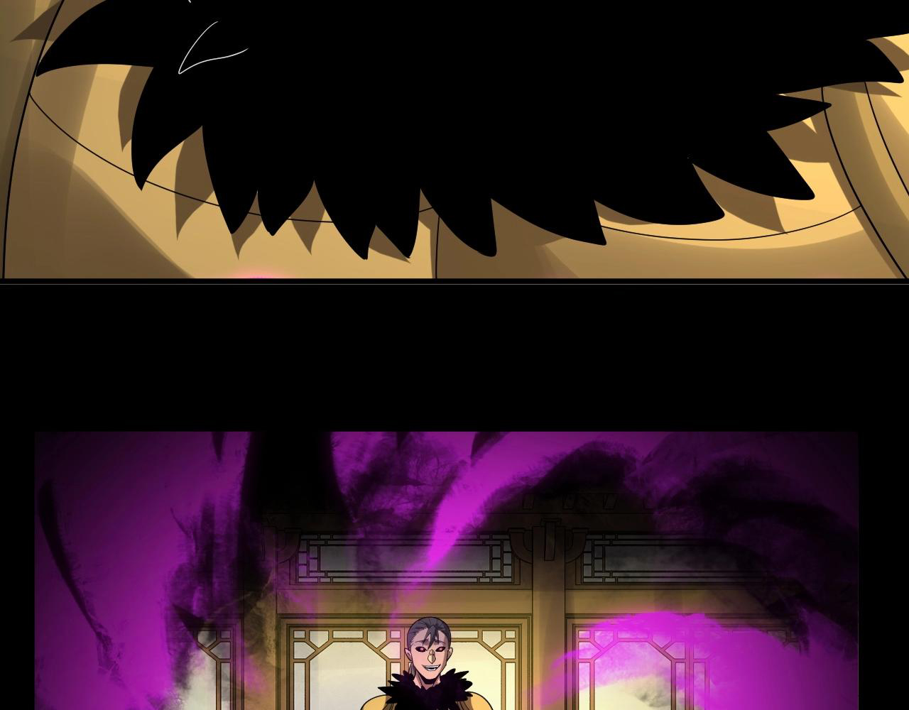 Read The Villain Of Destiny es Manga Online