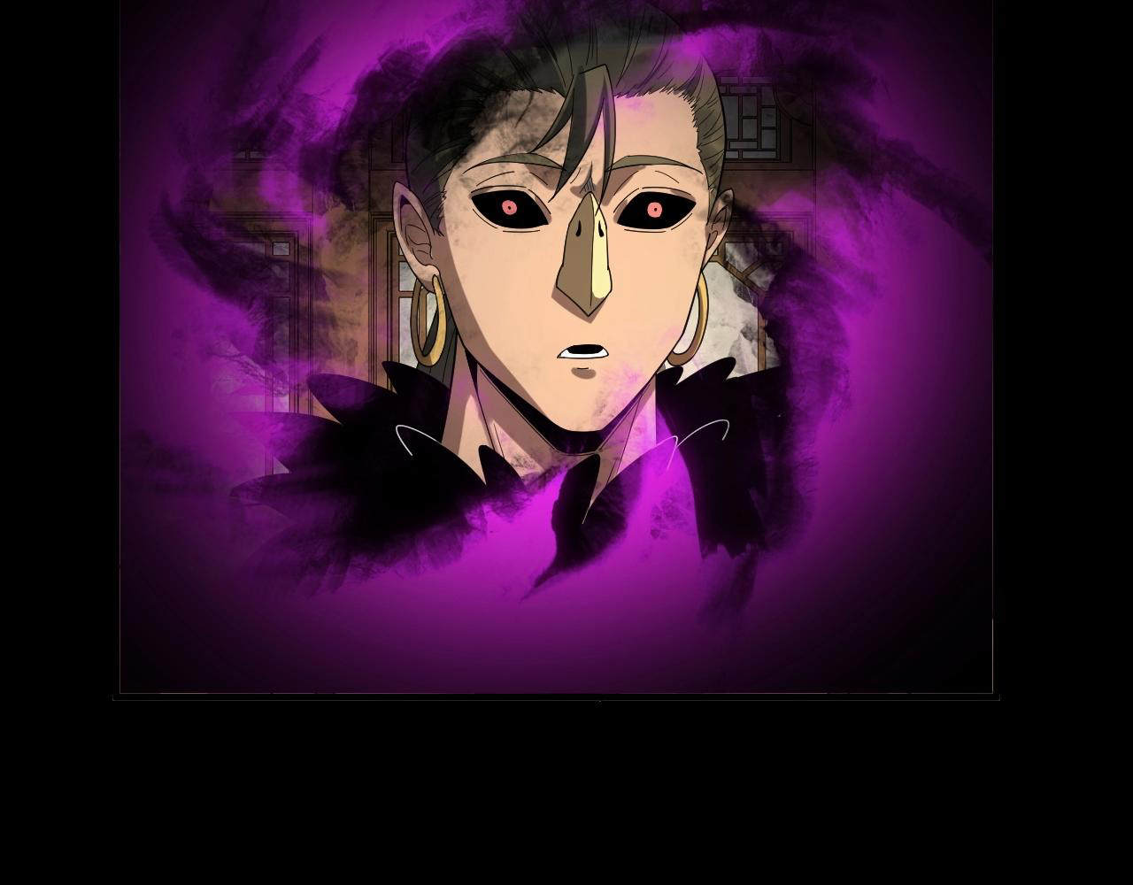 Read The Villain Of Destiny es Manga Online