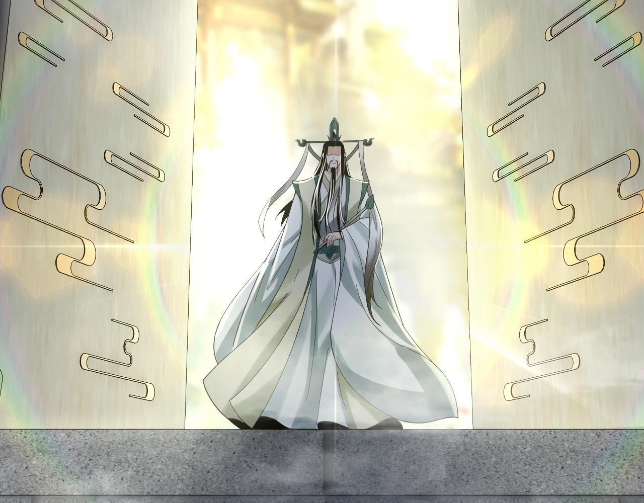 Read The Villain Of Destiny es Manga Online